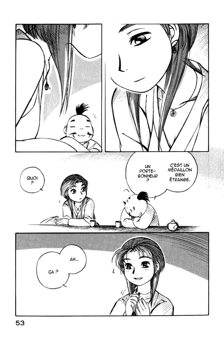 img Yokohama Kaidashi Kikou 13